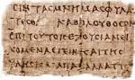il Papiro che visse due volte